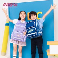 88VIP：美旅 放心书包减负超轻便女一二三到六年级小学生儿童双肩包男NK1