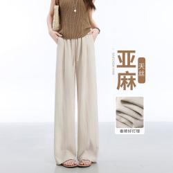 町缇 松紧腰慵懒阔腿裤女2026夏季薄款透气百搭休闲裤