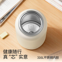 HAERS 保温杯大容量316L不锈钢便携 500ml
