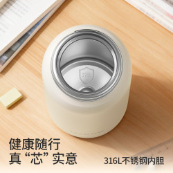 HAERS 保温杯大容量316L不锈钢便携 500ml