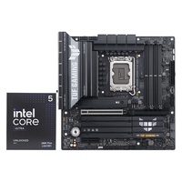 华硕 TUF GAMING B860M-PLUS WIFI重炮手主板+英特尔U5 250K PLUS CPU套装