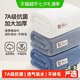 无印良品 無印良品无印良品大人浴巾男女士款家用柔软吸水2024洗澡擦身裹巾