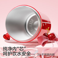 HAERS 保温杯316不锈钢外出便携式咖啡杯670ml