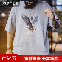 马登 工装美式复古印花做旧仿蜡染圆领蓝色落肩针织短袖T恤男士夏 蓝色 -oversize L