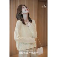 小谷粒 针织衫女小个子2026早春时尚百搭一字肩薄款上衣
