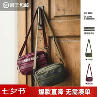 马登 工装美式军绿色斜跨小包随行单肩通勤手提快速反应包包男款 军绿色 无规格