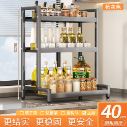厨房微波炉置物架多功能调料架