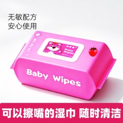 梦芙姿 婴童手口湿巾宝宝儿童学生湿纸巾家用户外带盖实惠款
