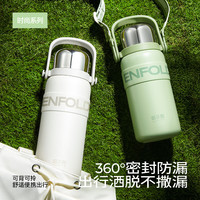 HAERS 保温杯大容量水壶316 晨曦粉1.2L