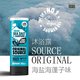 移动端：美妆 ORIGINALSOURCE英国进口沐浴露滋润清爽留香天然250ml