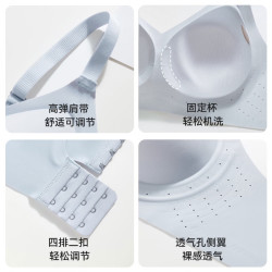 欧迪芬 烟灰兰 L 文胸
