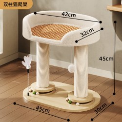 MOLLYBOX 猫爬架猫窝一体实木剑麻四季通用小型不占地玩具转盘逗猫棒猫架子