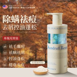 DOFANKIN 进口二硫化硒洗发水毛囊除螨去屑控油蓬松炎痒洗头膏露品牌官方