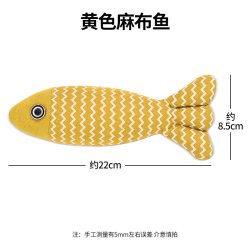 柒哦 猫隧道逗猫棒猫玩具自嗨解闷小老鼠羽毛宠物猫咪消耗体力用品大全