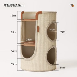 华元宠具 猫窝猫爬架小户型不占地罗马假日四季双层剑麻桶家用猫抓桶