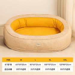 泰格宠物 Taigepets_新式狗窝四季通用可拆洗耐咬中大型犬超大半封闭睡窝垫