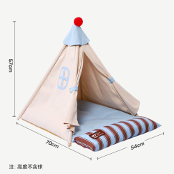 华元宠具 狗窝四季通用半封闭安全感小狗宠物屋猫咪床帐篷猫窝可拆洗
