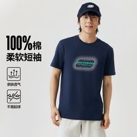 百亿补贴：斯凯奇 大logo短袖t恤衫男舒适纯棉运动t恤男上衣运动T恤L126U040
