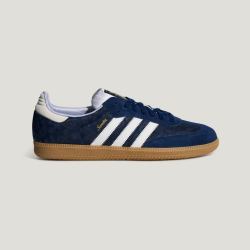 adidas SAMBA T头鞋 男女款德训鞋 KZ7551