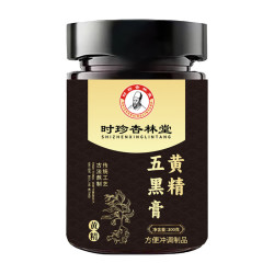 时珍杏林堂黄精五黑膏