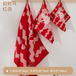 雅赞 棉纱毛巾马年新款卡通儿童洗脸巾洗澡100%长绒棉母婴A类浴巾