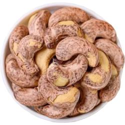 京东 带皮腰果装即食坚果类腰果仁零食小吃批发紫衣腰果盐焗 带衣腰果500g