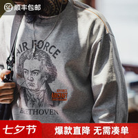 马登 美式灰色卷边全纯棉卫衣宽松套头印花刺绣长袖T恤男款 花灰色 宽松偏大 L