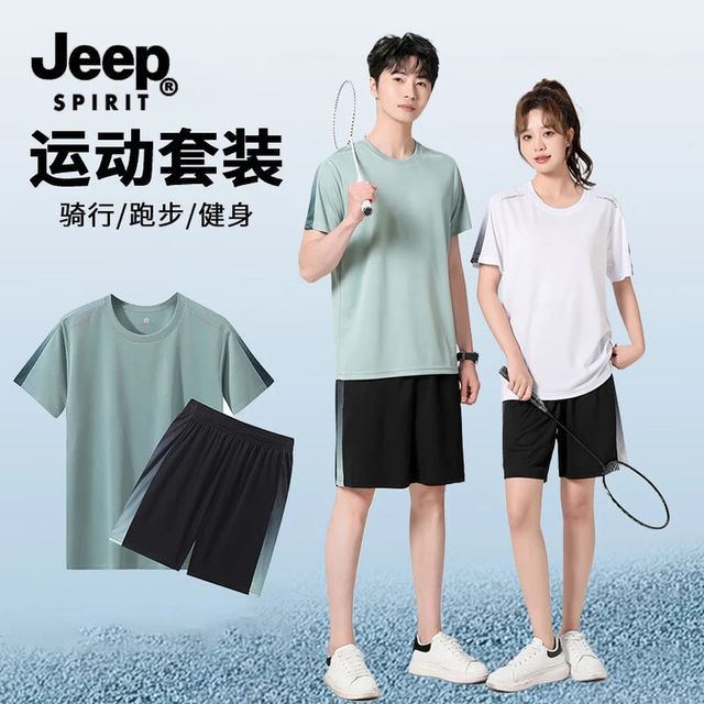 JEEP SPIRIT 吉普运动套装男女夏季短袖短裤两件套舒适透气休闲跑步服 绿色套装 XL