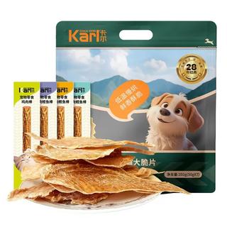 卡尔 鸡胸大脆片 纯肉干低温慢烘 350g+赠营养棒4支 训犬零食