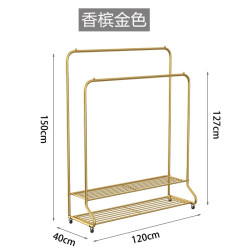 双杆铁艺衣帽架