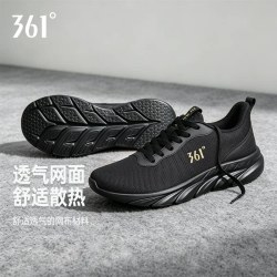 361° Q弹超系列 黑武士 男款超轻透气减震跑鞋