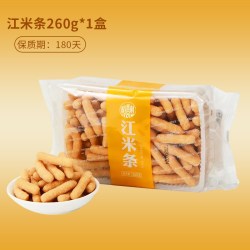 稻香村 江米条 260g