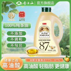 齐云山 高纯山茶油