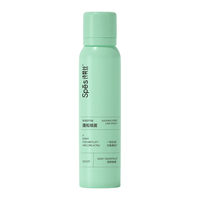 Spes诗裴丝免洗干发喷雾 柚香 180ml