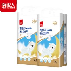 南极人 铂金装拉拉裤XL婴儿超薄透气宝宝纸尿裤XXL尿不湿SML