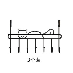 猫型免打孔门后挂钩