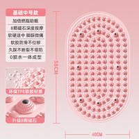 猛焰 指压板超慢跑软硅胶足底按摩垫原地踏步脚垫家用脚底穴位放松神器