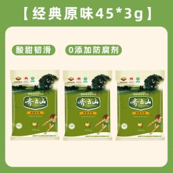 齐云山 南酸枣糕1060g罐装 酸甜休闲 江西特产孕妇儿童小零食韧滑开味 南酸枣糕