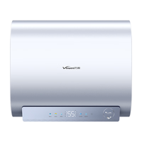 万和 A3Mini 扁桶双胆 3300W速热 60L 电热水器
