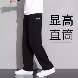 安踏 男子运动针织长裤学生休闲百搭宽松直筒男训练长裤子