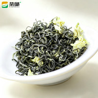茶邸 四川飘雪茉莉花茶2026年新茶雅安蒙顶山浓香型飘雪茉莉花茶浓郁耐泡型250g