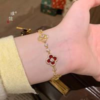 花饰庄园 精致镶钻闪亮粉贝镂空幸运四叶草抽拉手链女小众轻奢手饰品 金色红色镶钻四叶花手链1条