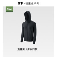 蕉下 透气防晒衣情侣同款凉感防紫外线冰丝运动男女