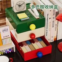 多巴胺桌面收纳盒抽屉式办公室桌面杂物整理盒子学生宿舍小置物架
