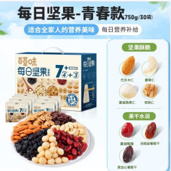 百草味 BE＆CHEERY 百草味每日坚果750g 30包混合果仁果干
