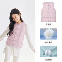 波司登 男童马甲儿童羽绒服内胆女童四防马甲宝宝马甲