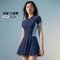 安踏 小蛮腰丨泳衣女款高级感连体裙式遮肉显瘦游泳馆专用女士泳装