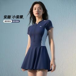 安踏 小蛮腰丨泳衣女款高级感连体裙式遮肉显瘦游泳馆专用女士泳装