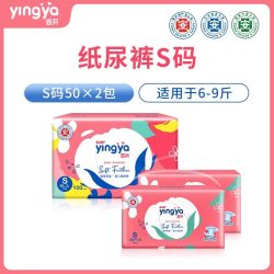 婴芽 纸尿裤xl爱芽拉拉裤超薄透气婴儿男女宝专用医护级尿不湿柔软