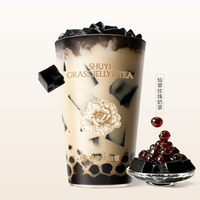 书亦烧仙草 仙草珍珠奶茶（仅在线点核销）